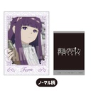 (PO) Collection Card Frieren: Beyond Journey's End [BOX] Image_10