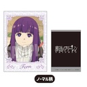 (PO) Collection Card Frieren: Beyond Journey's End [BOX] Image_14