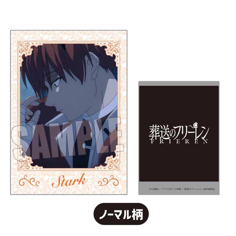 (PO) Collection Card Frieren: Beyond Journey's End [BOX] Image_15