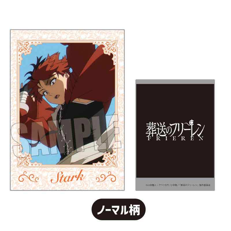 (PO) Collection Card Frieren: Beyond Journey's End [BOX] Image_16