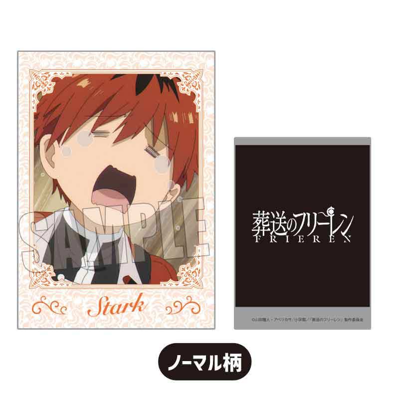 (PO) Collection Card Frieren: Beyond Journey's End [BOX] Image_17