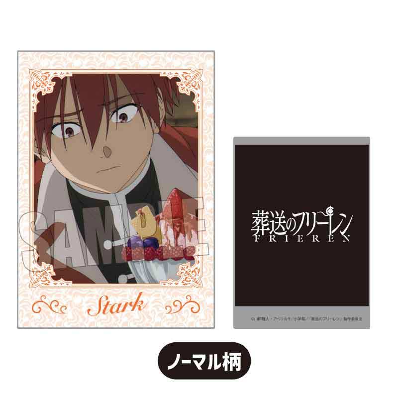 (PO) Collection Card Frieren: Beyond Journey's End [BOX] Image_18