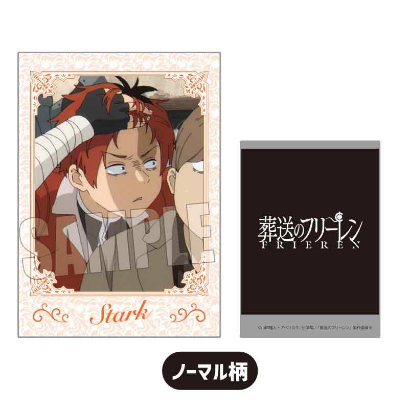 (PO) Collection Card Frieren: Beyond Journey's End [BOX] Image_19