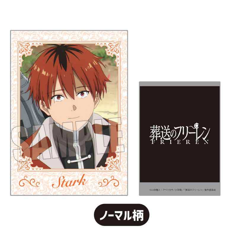(PO) Collection Card Frieren: Beyond Journey's End [BOX] Image_20