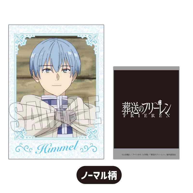 (PO) Collection Card Frieren: Beyond Journey's End [BOX] Image_21