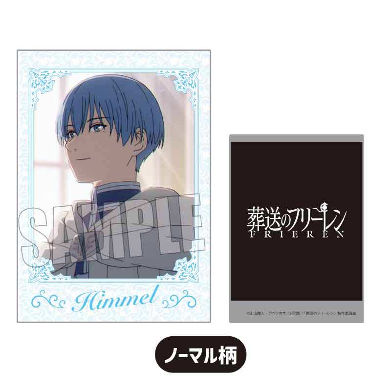 (PO) Collection Card Frieren: Beyond Journey's End [BOX] Image_23