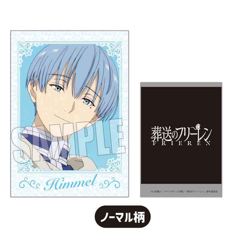 (PO) Collection Card Frieren: Beyond Journey's End [BOX] Image_24