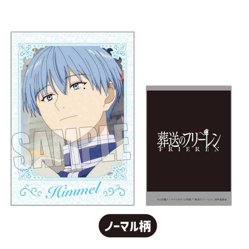 (PO) Collection Card Frieren: Beyond Journey's End [BOX] Image_25