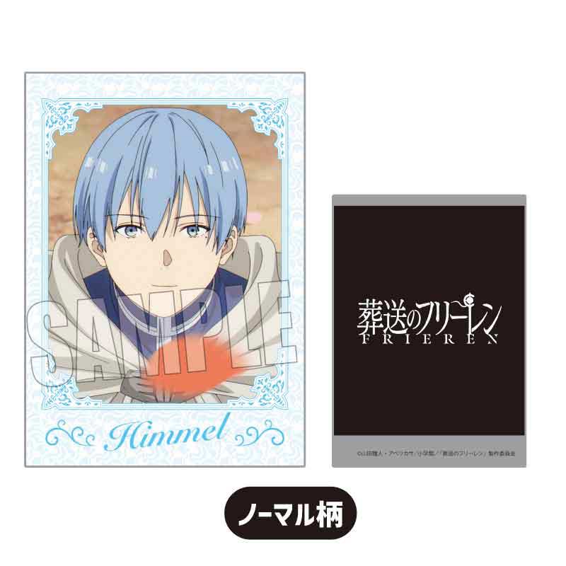 (PO) Collection Card Frieren: Beyond Journey's End [BOX] Image_26