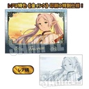 (PO) Collection Card Frieren: Beyond Journey's End [BOX] Image_33