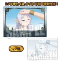 (PO) Collection Card Frieren: Beyond Journey's End [BOX] Image_34