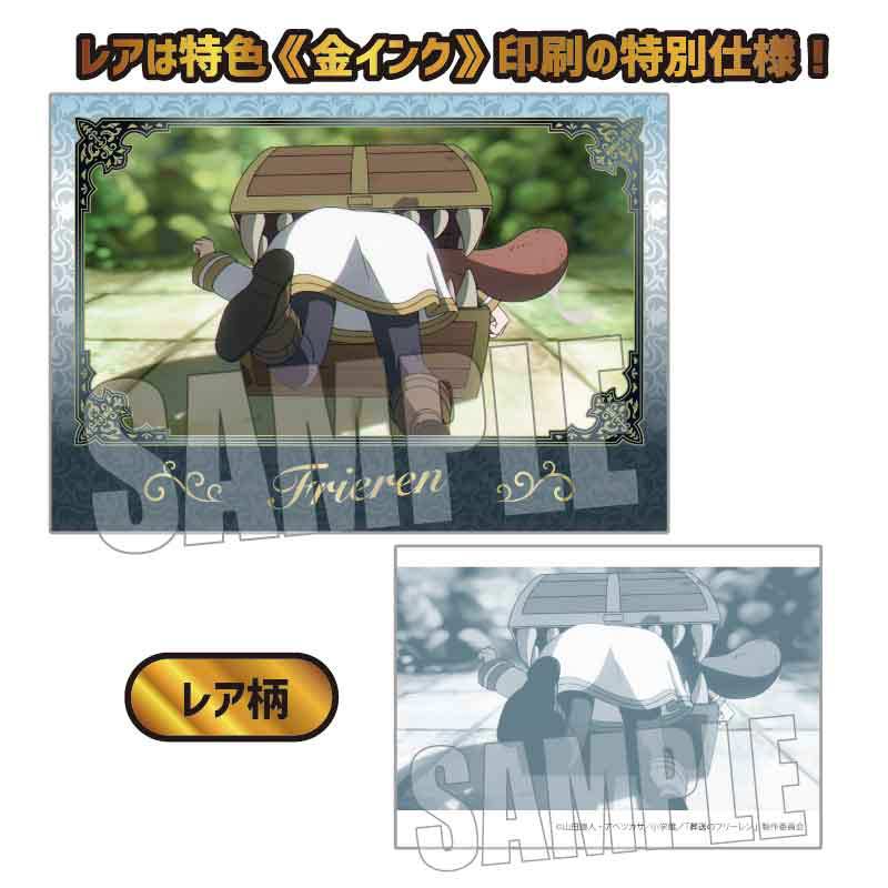 (PO) Collection Card Frieren: Beyond Journey's End [BOX] Image_35