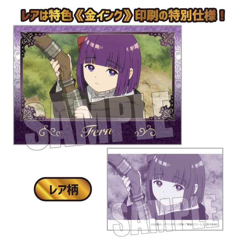 (PO) Collection Card Frieren: Beyond Journey's End [BOX] Image_36