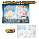 (PO) Collection Card Frieren: Beyond Journey's End [BOX] Image_41