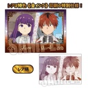 (PO) Collection Card Frieren: Beyond Journey's End [BOX] Image_42
