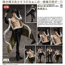 (PO) Dakaretai Otoko No. 1 ni Odosarete Imasu. - Saijo Takato (Re-issue) Image_1