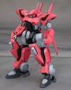 (PO) Martian Successor Nadesico: The Prince of Darkness - Black Sarena (Re-issue) Image_15
