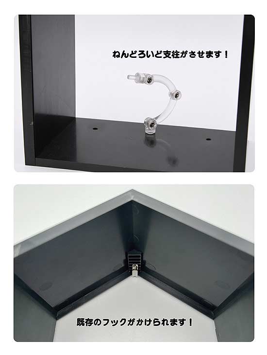 (PO) Wall GUY White Image_9