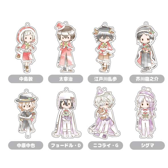 (PO) Bungo Stray Dogs Retro Style Acrylic Key Chain Christmas Ver. [BOX] Image_1