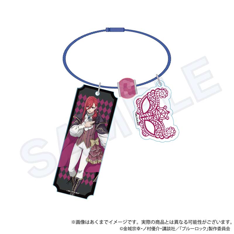(PO) Blue Lock Wire Key Chain Masquerade Ver. Chigiri Hyoma Image_1
