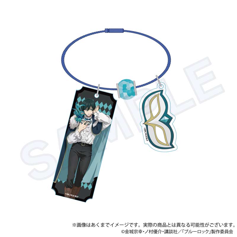 (PO) Blue Lock Wire Key Chain Masquerade Ver. Itoshi Rin Image_1