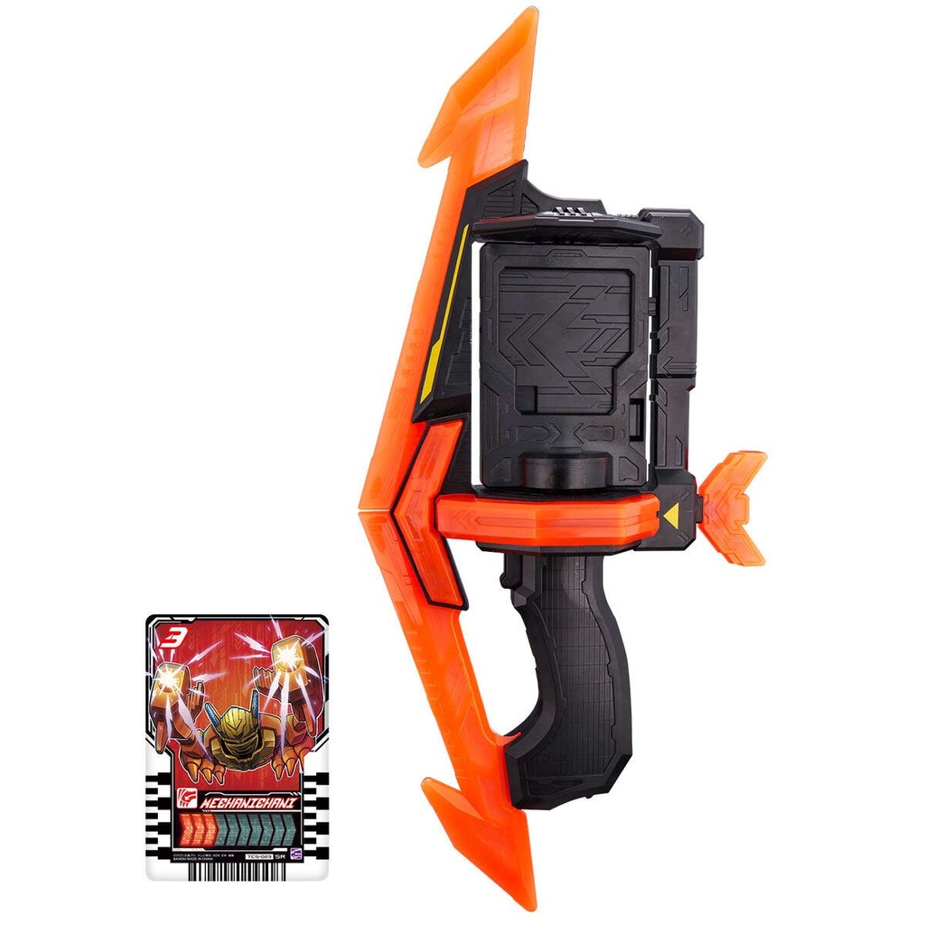 Kamen Rider Gotchard DX Gotchard Tornado Image_3
