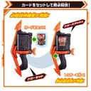 Kamen Rider Gotchard DX Gotchard Tornado Image_6