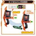 Kamen Rider Gotchard DX Gotchard Tornado Image_7
