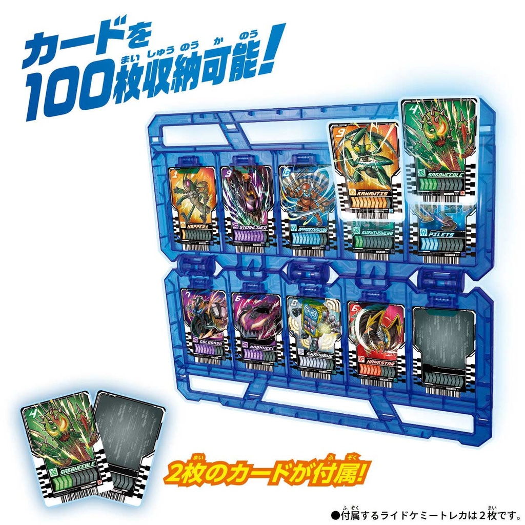 Kamen Rider Gotchard DX Gotchard Collection Panel Image_3