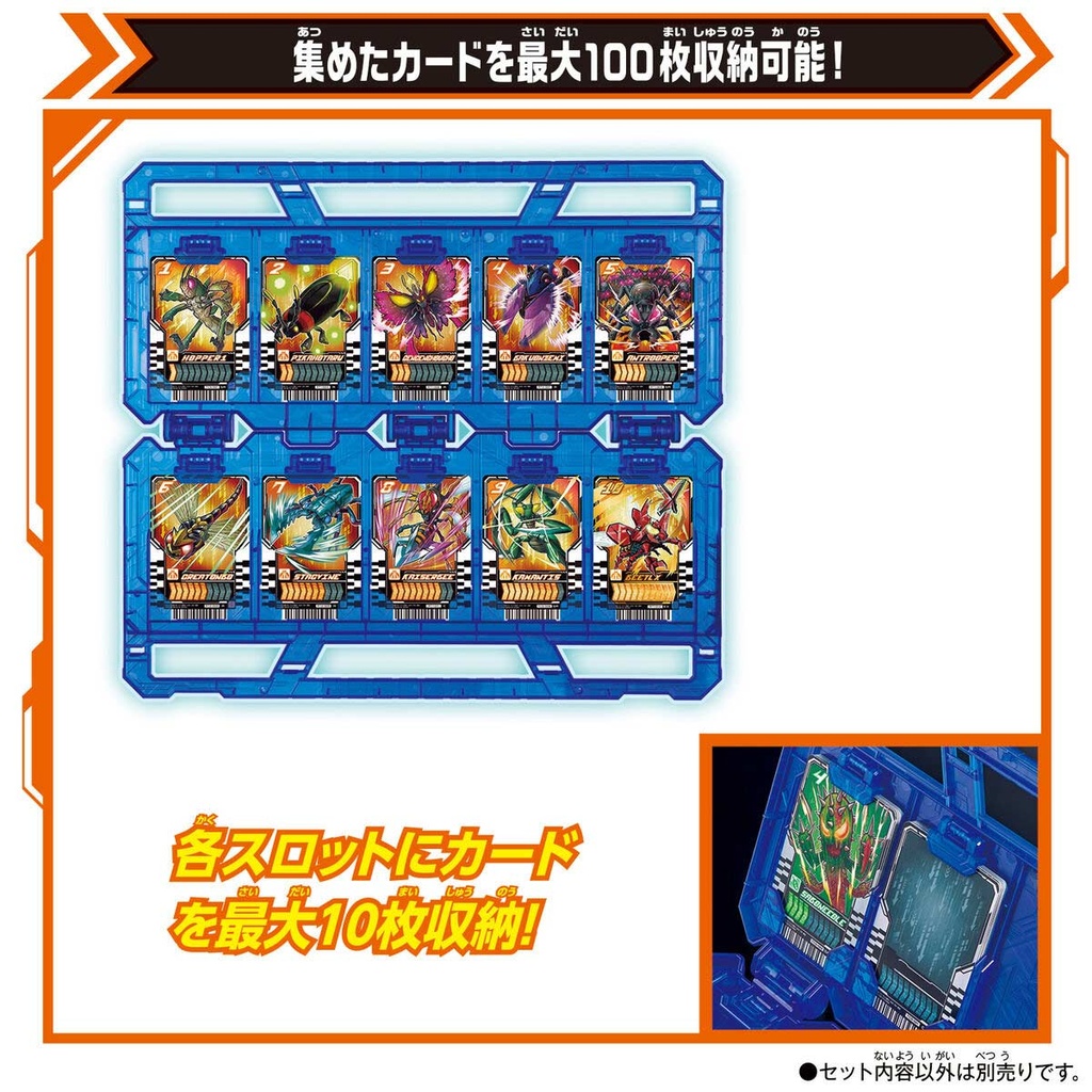 Kamen Rider Gotchard DX Gotchard Collection Panel Image_4
