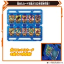 Kamen Rider Gotchard DX Gotchard Collection Panel Image_4