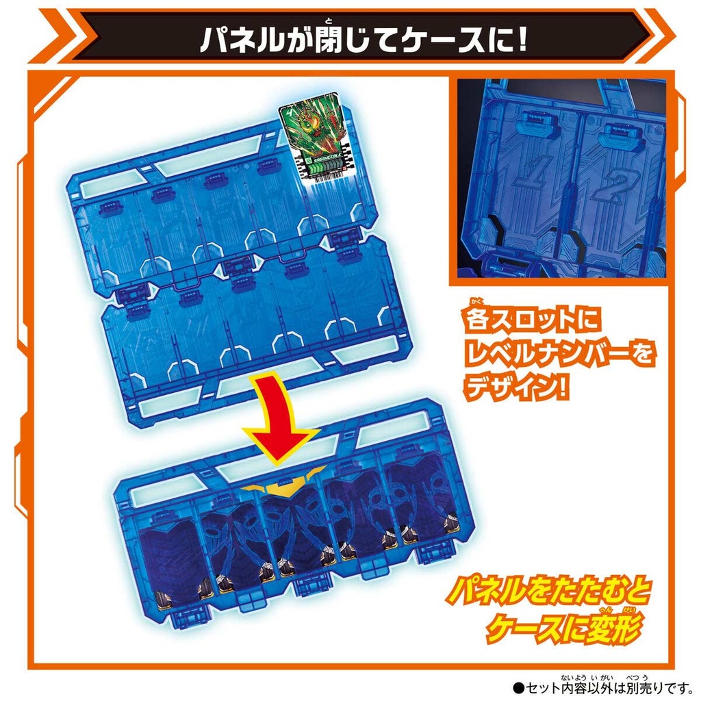Kamen Rider Gotchard DX Gotchard Collection Panel Image_5