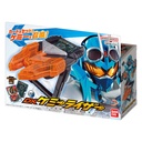 Kamen Rider Gotchard DX Chemy Riser Image_1