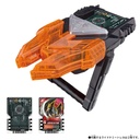 Kamen Rider Gotchard DX Chemy Riser Image_2