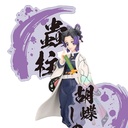 (PO) Demon Slayer: Kimetsu no Yaiba Figure EX - Shinobu Kochō Image_1