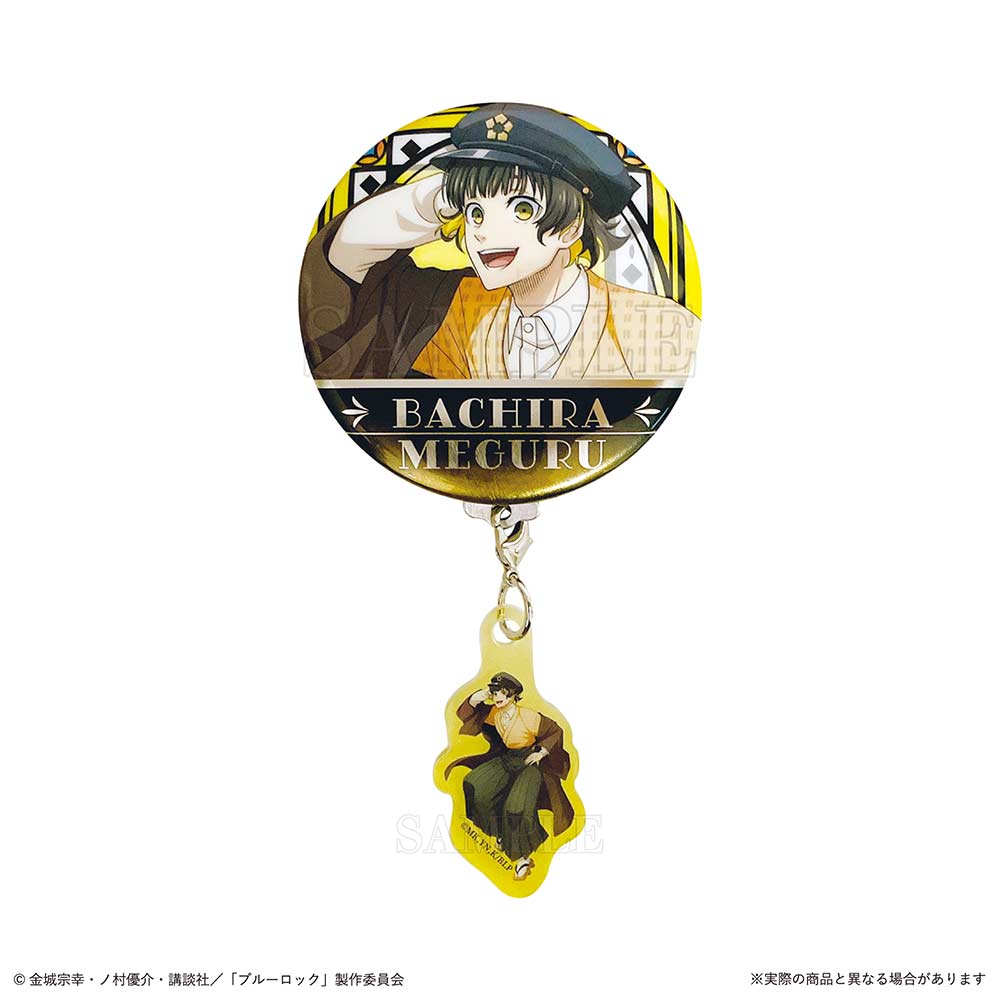 (PO) Blue Lock Can Badge with Charm Bachira Meguru Image_1