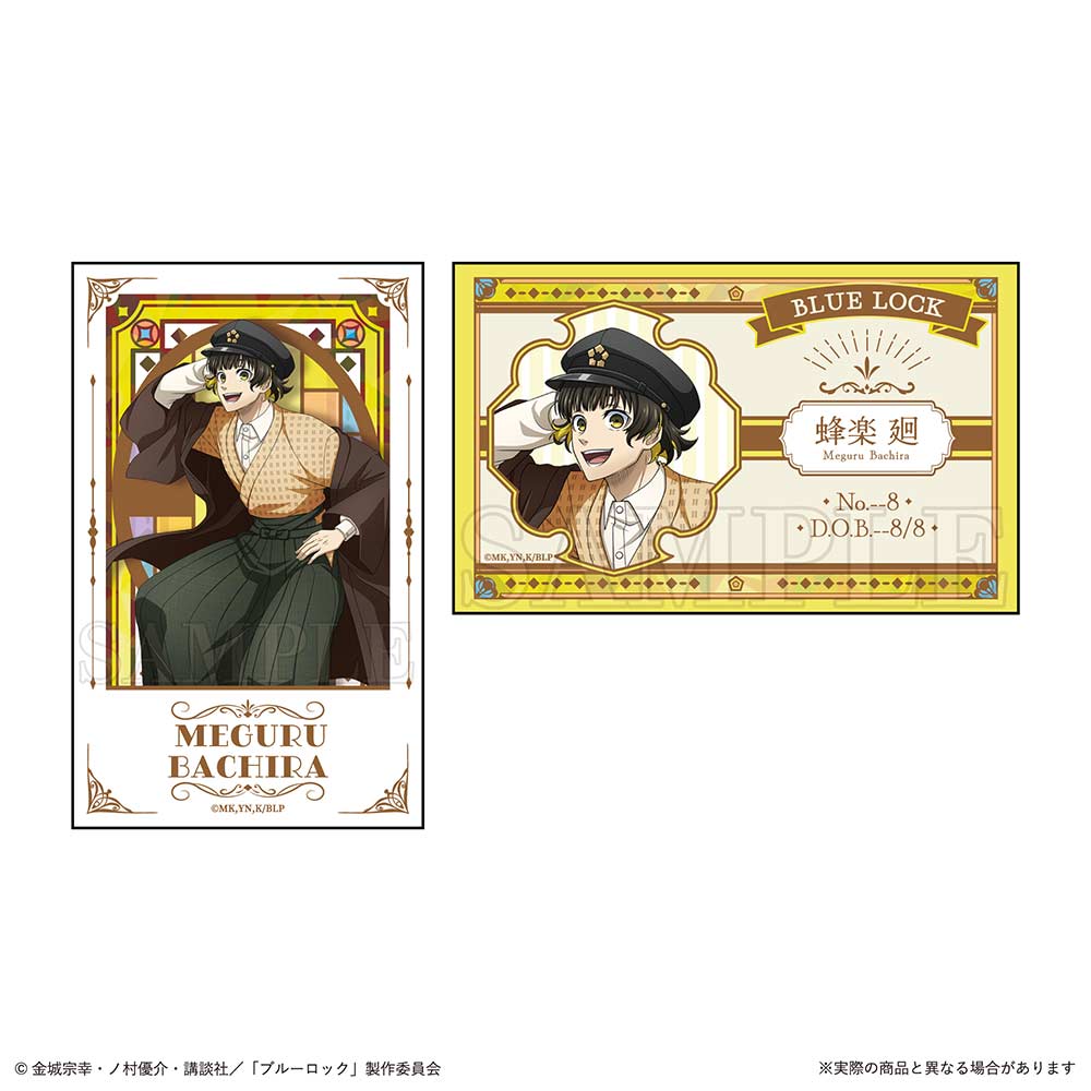 (PO) Blue Lock Smaroid (Instax Style Bromide) Bachira Meguru Image_1