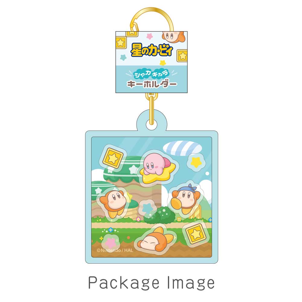 (PO) Kirby's Dream Land Shaka Chara Key Chain Adventure Image_2