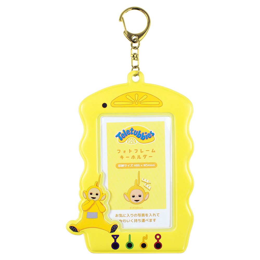 (PO) Teletubbies Photo Frame Key Chain Tinky La La Image_1