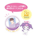 (PO) Sanrio Characters Capsule Style Frame Sticker Kuromi Image_2