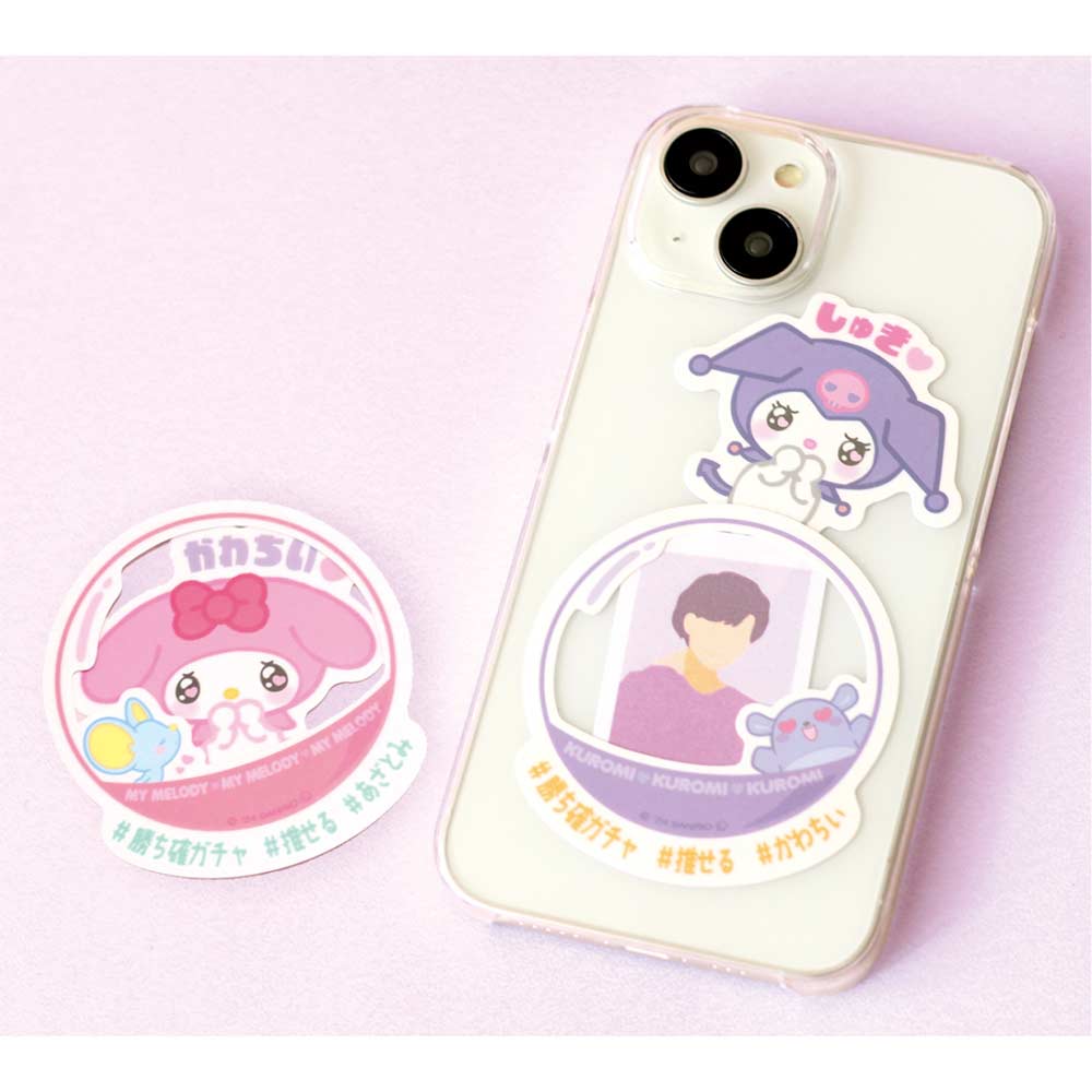(PO) Sanrio Characters Capsule Style Frame Sticker Kuromi Image_3