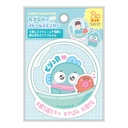 (PO) Sanrio Characters Capsule Style Frame Sticker Hangyodon Image_1