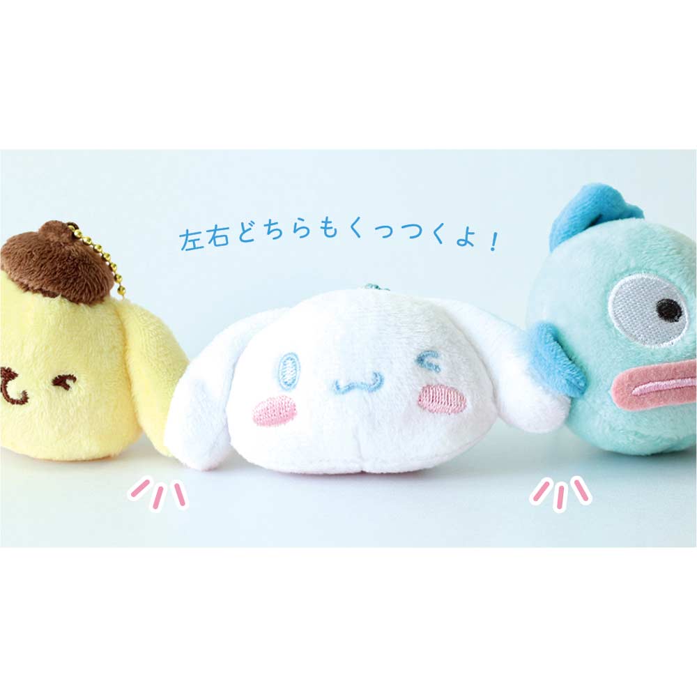 (PO) Sanrio Characters Kuttsuku Mascot Cinnamoroll Image_2