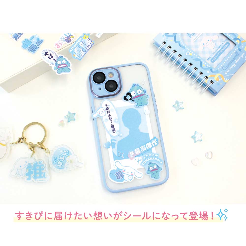 (PO) Sanrio Characters Sukipi ni Todoke Sticker Blue & White Image_3