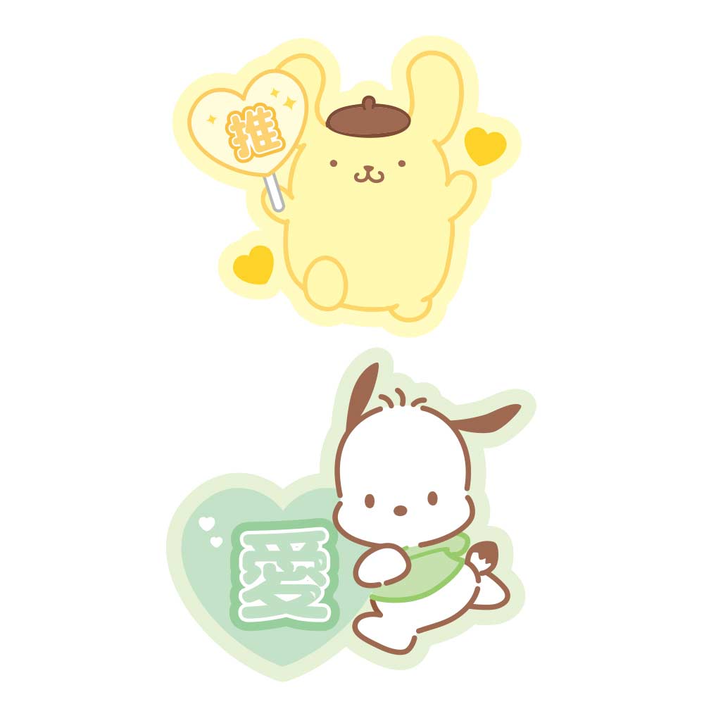 (PO) Sanrio Characters Sukipi ni Todoke Sticker Mint & Yellow Image_2