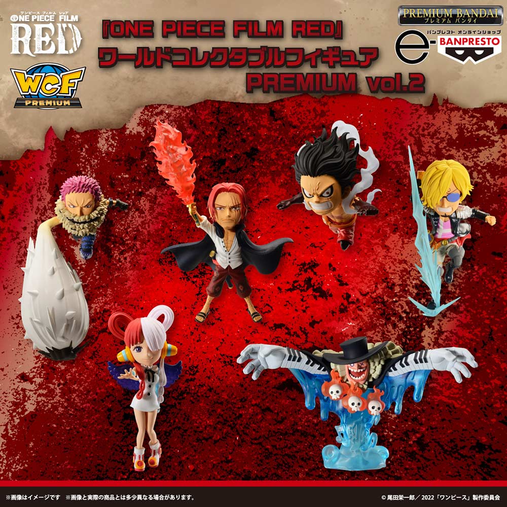 (PO) One Piece FILM RED WCF World Collectible Figure Premium Vol.2 Image_1