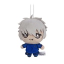 (PO) Blue Lock Mogumogu Plush Eating Around Nagi Seishiro Image_1