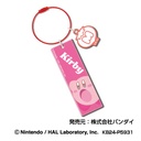 (PO) Wire Plate Key Chain Kirby's Dream Land 01 Kirby (Suikomi) WPK Image_1