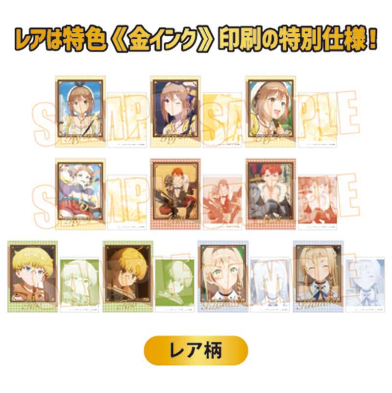 (PO) Collection Card Atelier Ryza: Ever Darkness & the Secret Hideout [BOX] Image_2