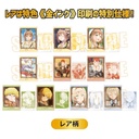 (PO) Collection Card Atelier Ryza: Ever Darkness & the Secret Hideout [BOX] Image_2